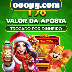 ooopg.com Rebate